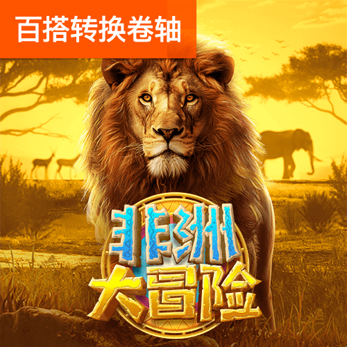半岛官方综合下载截图2