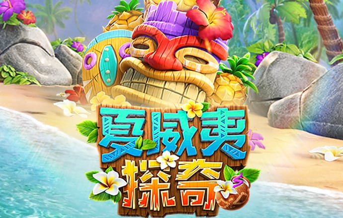 b体育最新登录入口