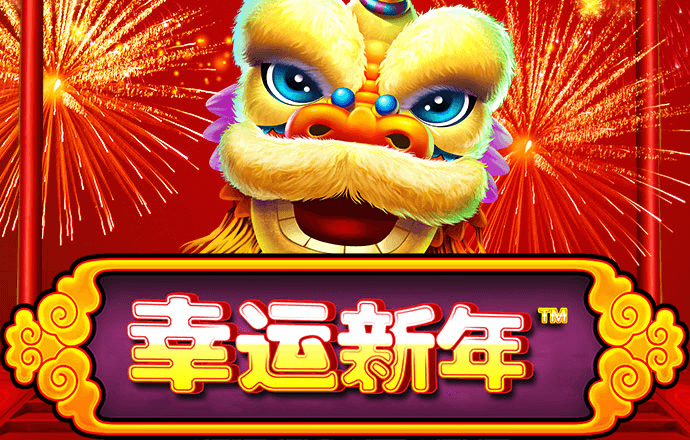 邢兴雨